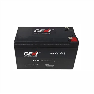 GEL 12V 7AH suletud pliiaku