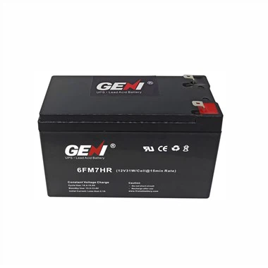 Suure võimsusega 12V 7AH suletud pliiaku